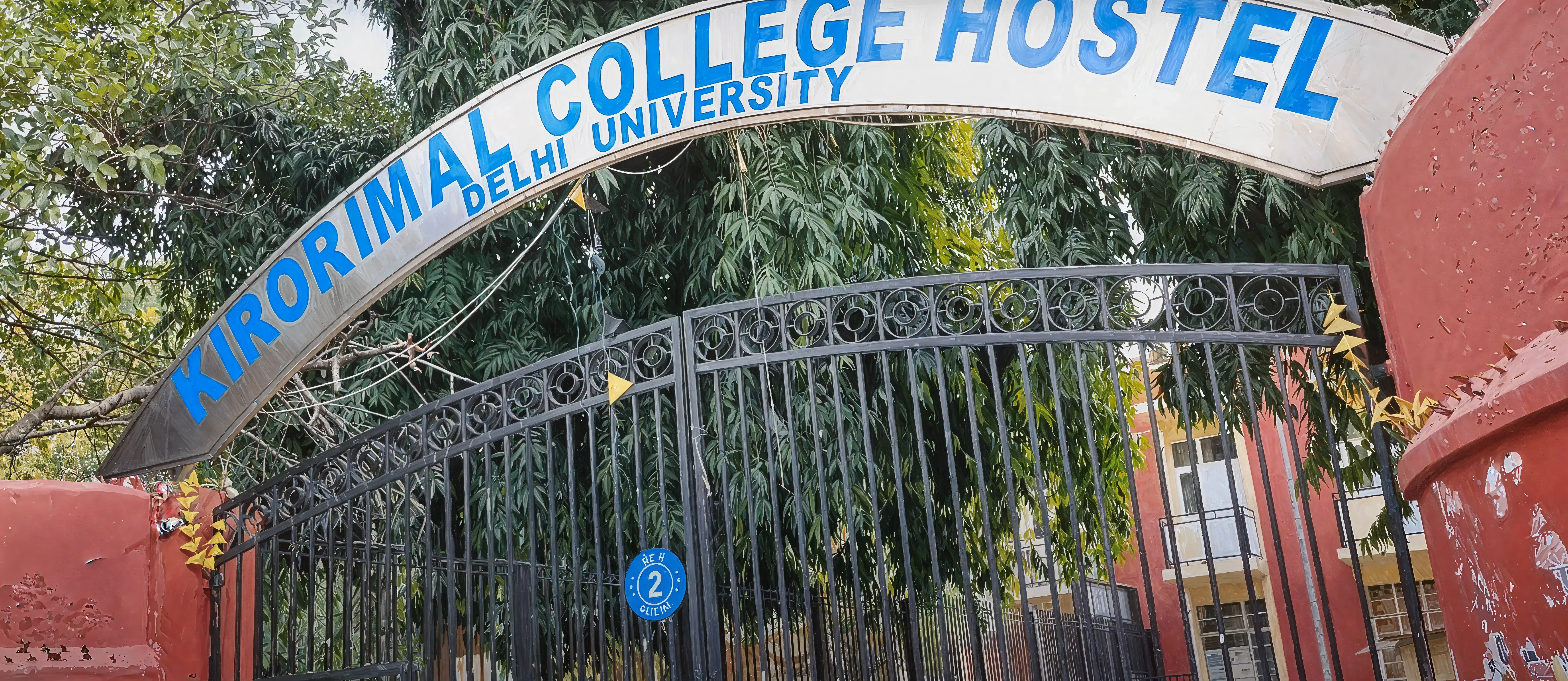 Kirori Mal College hostel photo 7